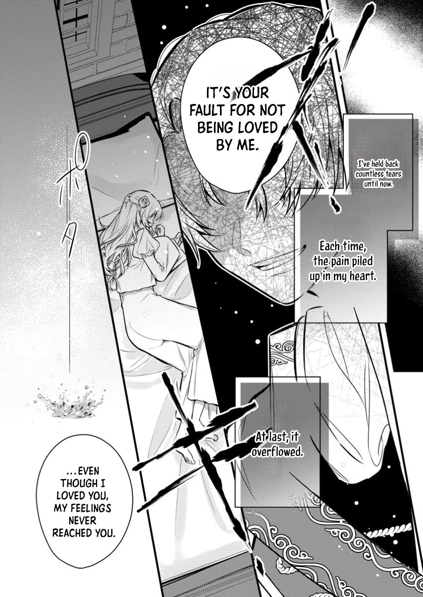 The Weather-Wielding Lady, Dumped and Seeking Marriage in the Barren Land Chapter 2 Page 26